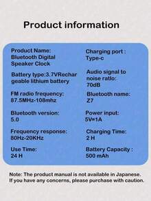 2-In-1 Mini Bluetooth Speaker & Clock, Compact Space-Saving Design, Essential For Students Or Renters - Upgraded Version - View 12