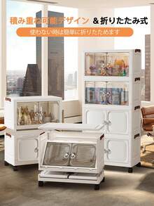 Storage Bins With Lids - White - View 3