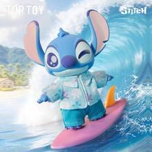 Miniso Stitch Dress Up Series Plush Figurine, Cute Collectible Birthday Gift - Multicolor - View 6