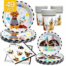 Cute Puppy Happy Birthday Disposable Plate, Napkin, Cup Set, Plates, Napkins And Cups Party Supplies, Serves 8 Guests, Disposable Paper Plates Party Tableware Suitable For Birthday, Wedding, Theme Party, Family Picnic - Multicolor - View 1