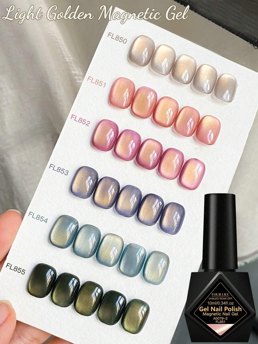 FOUR LILY 10ml 果冻磁性指甲凝胶 - 浅金色猫眼效果，闪亮持久亮片 UV LED 指甲凝胶 - 彩色 - 查看 1