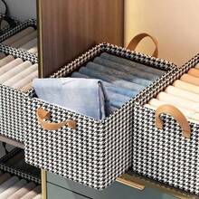 1pc Foldable Fabric Storage Box, Multi-Functional Drawer Style Clothes Organizer Box, Wardrobe Organizer Box, Foldable Design Saves Space, Built-In Steel Frame Support More Durable, With Handles On Both Sides, Suitable For Wardrobe, Bedroom, Home Storage, Can Store White T-Shirts, Black Pants, Women's Winter Clothes, Dresses, Elegant Women's Wear, White Shirts, Long Sleeve Shirts, White Jumpsuits, Spring Dresses, Spring Outfits, Spring Clothing, Valentine's Day Decorations, Valentine's Day Gifts, Easter (Supplies) - Multicolor - View 2