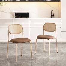 Dining Chairs - Brown + PU - View 3