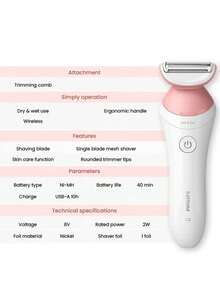 Philips BRL146/80 Women's Wet & Dry Hair Removal Shaver|Full-Body Showerproof Design|Floating 3D Skin-Following Head For Smooth, Gentle Shaving|S-Shaped Ergonomic Handle|Home & Travel Beauty Device Electric Hair Remover - 彩色 - 查看 11