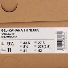 Asics GEL-KAHANA TR NEXUS 男女通用休闲运动鞋，低帮 1203A872-101 - 銀色 - 查看 6