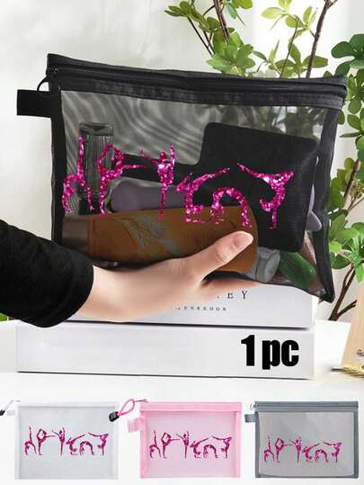 网眼化妆包，印有六位舞蹈体操运动员图案，便携收纳包，化妆包，美容盒，护肤包，旅行必备，宿舍用品，婚礼新娘礼物，母亲节礼物，生日礼物，送给朋友和老师的礼物，药品收纳包，浴室收纳，珠宝收纳