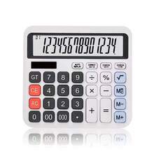 Calculadora de escritorio grande, tacto cómodo, botones grandes, 12 dígitos, pantalla grande, modelo DS200ML. Ideal para oficina, escuela, centro comercial y uso en el hogar - Una pieza - Ver 7