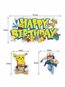 蛋糕装饰旗，高级烘焙装饰品，适用于主题派对、生日庆典和迎婴派对。精致的动漫风格装饰，是DIY烘焙项目和主题活动布置的理想之选。 - 彩色 - 查看 4