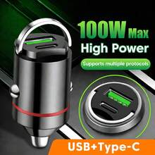 快速充电手机车载充电器 100W 双口迷你多功能车载充电器 带拉环 情人节礼物 - 均碼 - 查看 1