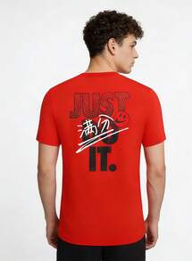 Camiseta Nike Dri-FIT con estampado de letras de dibujos animados, divertida, deportiva, informal, de cuello redondo, manga corta y hombros caídos - Rojo - Ver 8