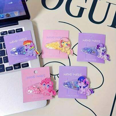 MY LITTLE PONY 我的小马驹5件套爆裂可爱流沙BB发夹断发刘海夹彩虹小马发饰发夹生日圣诞礼物派对装饰发饰发夹