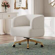 Contemporary Design Swivel Chair, Leisure Swivel Chair, 5 Wheels, 360° Rotation, Chenille, Beige, 71 * 60 * 71 Cm - Beige - View 4