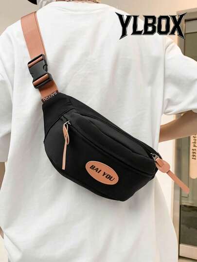 1 st herrmidjeväska i nylon, avslappnad moderiktig bokstavstryck enfärgad justerbar rem, lämplig för sport, fitness, pendling, perfekt som julklapp till maken, axelväska, cykelväska, axelväska, magväska, förvaringsväska för högtider, stor kapacitet för utomhusbruk, bärbar bröstväska