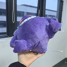 pokemon 毛绒玩具 进化版 鬼斯通 25cm 毛绒玩具 柔软填充玩偶 口袋妖怪粉丝收藏 - 彩色 - 查看 5