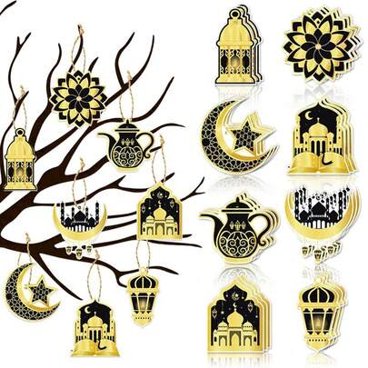 8件套斋月树饰 - 双面图案开斋节挂饰，带新月、星星和灯笼，伊斯兰斋月开斋节穆斯林节日派对用品（黑色）