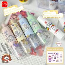 WQN 2个大容量双面胶点（按压式），3支9克白色固体胶棒，2张可爱卡通贴纸，高品质学习工具套装，返校必备 - 套裝 - 查看 2