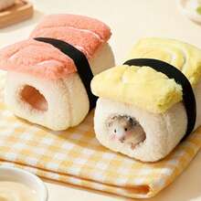 1pc Hamster Bed, Small Animal Warm Bed For Winter, Plush Golden Hamster Nest With Branches, Thick Padded Hamster Sleeping Bed, Cute Design Pet Supplies - Multicolor - View 9