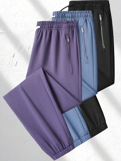 女士纯色休闲运动裤，可调节抽绳腰带，适合户外运动、日常穿着，情人节礼物