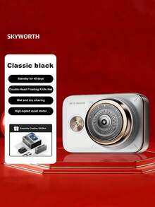 SKYWORTH 350mAh High Capacity Battery Electric Shaver, IPX7 Waterproof, Wet & Dry Use, Fully Washable, 1 Stainless Steel Blade, One-Touch Instant Start - Multicolor - View 13