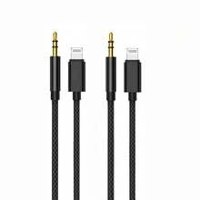 1-2pcs 3.5mm Headphone Audio Aux Cable Adapter Compatible With IPhone 14 Pro Max/14 Pro/14 Plus/14/13/12/11/XS/XR/8/7/6, IPad Series - A - View 9