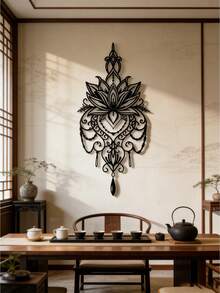 Tranh treo tường kim loại hình hoa sen phong cách Bohemian (1 chiếc, kích thước 21.65*9.41 inch), với thiết kế Mandala tinh xảo, phù hợp cho phòng khách, phòng học, phòng ngủ, ban công, phòng tập yoga, phòng thiền, văn phòng và các không gian khác. Là vật trang trí treo tường trong nhà/ngoài trời trang nhã, mang đến phong cách Bohemian cho ngôi nhà của bạn. - Nhiều màu - Xem 2