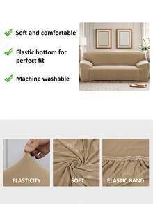 1 pieza Funda de sofá de fibra de poliéster elástica con estampado minimalista moderno, desmontable y lavable a máquina, apta para sala de estar, comedor, estudio, dormitorio, uso doméstico - Caqui - Ver 2
