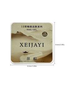 12 colores Patrón de manchas de pegamento Lata de esmalte de uñas semi-sólido de alta saturación popular para uso especial en salón de uñas - Multicolor - Ver 9