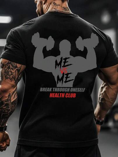 男士新款休闲运动T恤 - 轻盈舒适，突破自我健身俱乐部图案印花，适合外出、朋友聚会、户外旅行、日常休闲团队俱乐部T恤，轻便运动T恤，舒适运动徒步钓鱼多功能短袖T恤