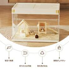 Lồng trong suốt rộng rãi với thiết kế mặt trước hoàn toàn trong suốt, thích hợp cho chuột hamster, chuột lang, nhím và các động vật nhỏ khác, được làm bằng nhựa. - Một cỡ - Xem 5