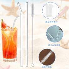 ガラスストロー 12本セット ストロー ガラス製 クリア 耐熱 安全無毒 ストレートストロー 曲がったストロー 水 飲み物 コーヒー再利用可能 ブラシ付き - スタイル - チェックする 3