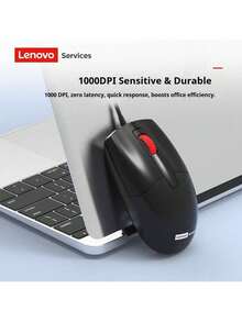Lenovo M01 Wired Mouse, USB Wired Connection, DPI 1000, Ergonomic Design for Computers, Laptops, Office Use, and Gaming - 黑色 - 查看 2