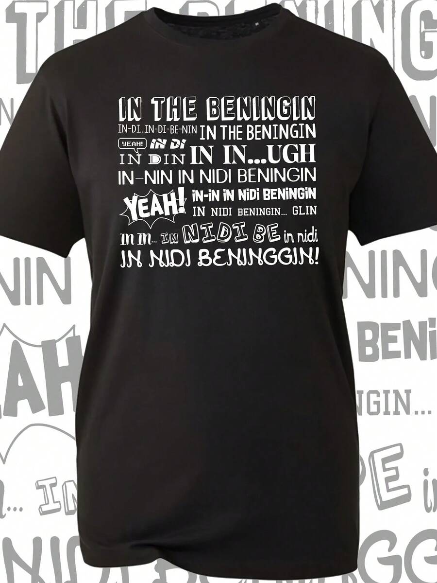 In The Beginning Spoof Funny T-Shirt, Joke Meme, Funny Saying, In Di Beninging, - màu đen - Xem 1