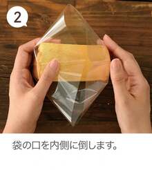 Wrapping & Packaging - عرض 200 (105) * ارتفاع 120 مم، عادي - مشاهدة 3