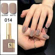 16毫升 Cozy Taupe 凝胶指甲油 014号 中性灰棕色 秋冬季办公日常优雅女士美甲可卸 UV LED 凝胶指甲油 三步系统 大瓶装 - 灰色 - 查看 6