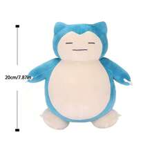 pokemon 20厘米动漫毛绒玩具进化版柔软毛绒玩具口袋妖怪粉丝收藏儿童生日节日礼物 - 彩色 - 查看 7