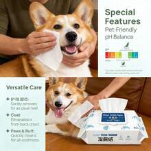 Pet Wipes, Suitable For Cats And Dogs, Veterinarian Recommended, Cleans And Deodorizes, Soothes Allergies And Infections, Gland Cleaning Wipes, Hypoallergenic Formula, Moisturizes And Nourishes Fur, Suitable For Dog Paws, Buttocks And Whole Body Care Wipes. - trắng - Xem 2