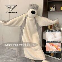 Cute Dog Nightwear Robe, Adorable Loungewear, Soft And Comfortable Pajamas, Super Warm For Spring, Autumn And Winter - Light Grey - View 3