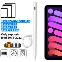 升级版触控笔，兼容 iPad 第 9/10 代，具备防误触和倾斜感应功能，支持快速充电；兼容 iPad Pro 11/12.9 英寸（第 3/4/5 代）、iPad Mini 5/6、6/7/8 代、iPad Air 第 3/4/5 代（2018-2024 年款），电池容量 90mAh。 - 彩色 - 查看 10