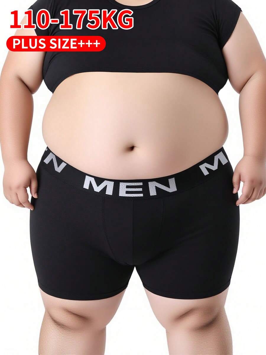 4pcs/Pack Plus Size Men's Casual Boxer Briefs, Breathable Stretchy Trunks, Sports Shorts - Multicolor - View 1