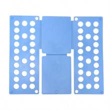 衬衫折叠板、衣物折叠板、塑料洗衣折叠架、家用收纳工具、T恤折叠板、T恤折叠器、衣物折叠板、塑料洗衣折叠架、可调节塑料衣物折叠板、便捷衣物整理器、多孔设计方便居家收纳、成人儿童适用 - 彩色 - 查看 17