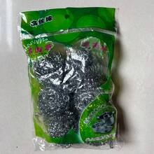 1pc/4pcs/6pcs Steel Wool Scouring Pads, Cleaning Ball, Pot Scrubber, Multi-Pack, Removes Grease - Multicolor - View 1