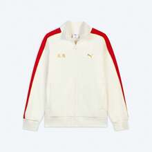 Puma Unisex CNY Knitted Jacket Cardigan Without Hood 63860991 - Beige - View 1