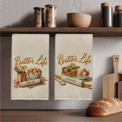 2条水彩金色厨房用具印花抹布，40*60厘米吸水性超细纤维厨房抹布，可作洗碗布、手巾、厨房装饰、乔迁礼物、厨房毛巾和洗碗布、家居装饰、礼品，“美好生活”金色厨具优雅图案