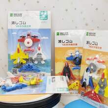 1set Creative 3D Cartoon Erasers | Fashionable & Cute Designs | Student Rewards & Back To School Essentials | Birthday Party Favors - Aircraft Series - View 6