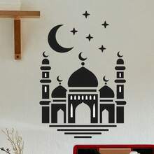 Ramadan Black Castle Window Decor Stickers, Islamic Muslim Wall Stickers Eid Mubarak Ramadan Decor Lantern Moon Star Window Decal Ramadan Decorations For Home Living Room Bedroom Decorations Self Adhesive - Multicolor - View 5