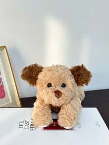 1个11.81英寸可爱卷毛绒小狗玩偶，柔软可爱，儿童节/生日礼物，可爱家居装饰 - 彩色 - 查看 3
