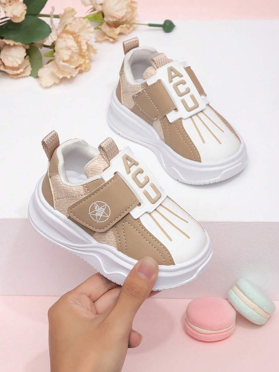儿童休闲运动鞋，新款软底百搭女童帆布鞋，时尚男童休闲鞋 - 卡其色 - 查看 1