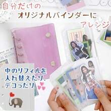 Sanyashen Seal Notebook Transparent Girls Mount Seal Binder PP Sheet Sticker Mount Plastan File Refill Plycra Book M5 Notebook Clear Binder Mini 5 Micro 5 Release Paper Clear Glitter + - 透明グリッターリフィル 10ポケット プラスチックシート1枚 - チェックする 5
