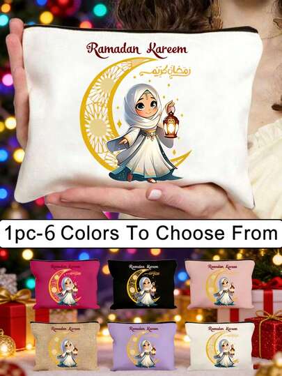 Bolsas de cosméticos Festival Kareem - Bolsa con cremallera con estampado de niña y luna de dibujos animados para regalos, disponible en 6 colores, bolsa de maquillaje de regalo para festividad islámica - Patrón con tema de festival, bolsa de maquillaje de viaje de gran capacidad para damas, bolsa de almacenamiento plegable y portátil, bolsa de cosméticos de viaje ligera