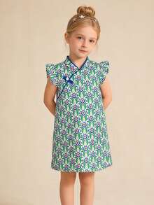 mini bala Vestido cheongsam estilo chino para niñas, nuevo diseño - suave y duradero - elegante apariencia de verano - tonos verde azulado - Ver 1